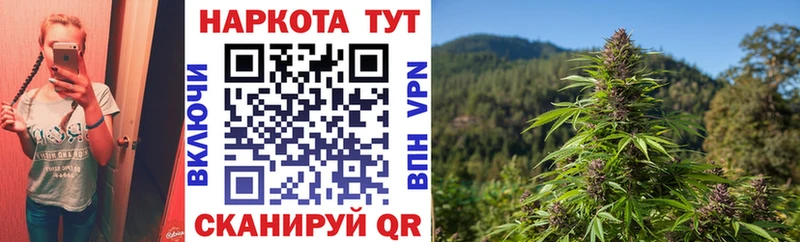Все наркотики Вуктыл КОКАИН  Амфетамин  Меф  ГАШ  Вейп ТГК  Бошки Шишки 