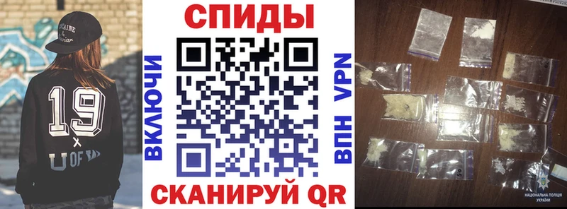 Амфетамин VHQ  Вуктыл 