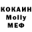Гашиш VHQ Lented Maxi