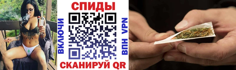 БУТИРАТ бутик  продажа наркотиков  Вуктыл 