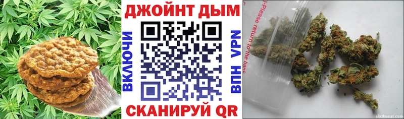 маркетплейс состав  ОМГ ОМГ ТОР  Вуктыл  Еда ТГК конопля 