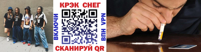 Cocaine VHQ KRAKEN рабочий сайт Вуктыл