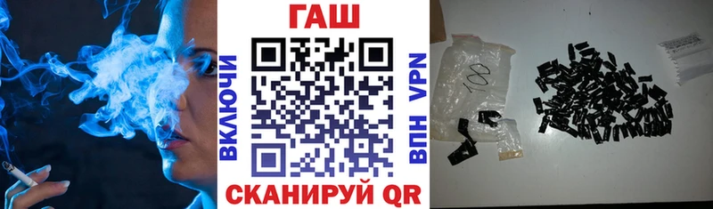 блэк спрут рабочий сайт  Вуктыл  ГАШИШ гарик 