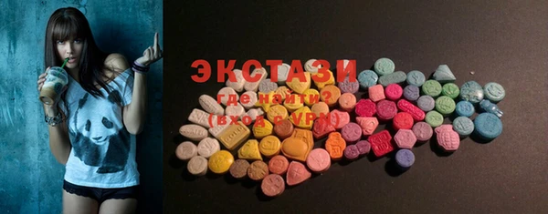 крисы Богданович