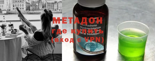 крисы Богданович