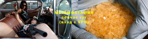 бошки Богородицк