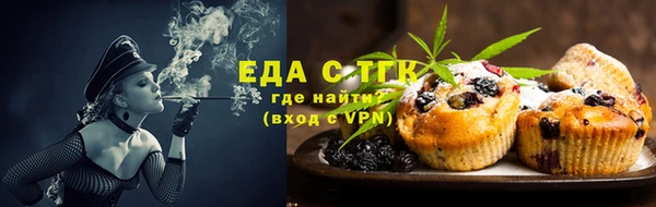 крисы Богданович