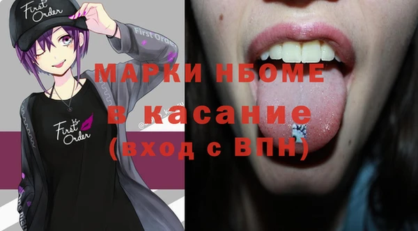 крисы Богданович