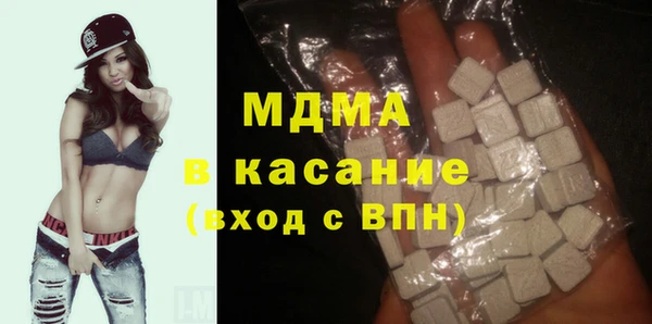 крисы Богданович