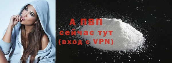 марки nbome Богородск