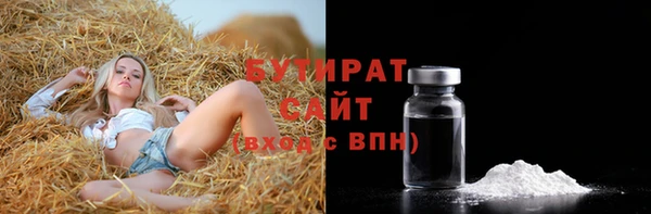 крисы Богданович