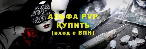бошки Богородицк