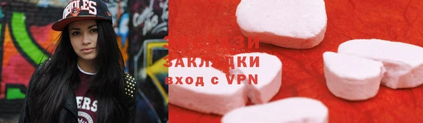 крисы Богданович