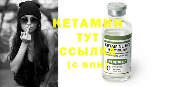 бутик Артём