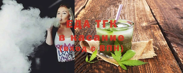 крисы Богданович
