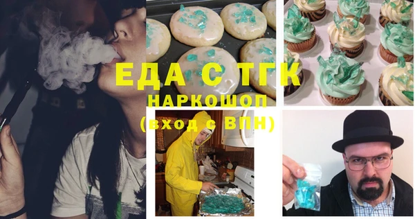 крисы Богданович