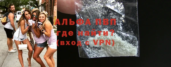 бошки Богородицк