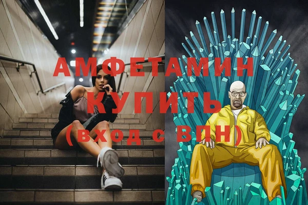 крисы Богданович