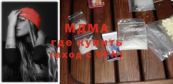 прущие крисы Балахна