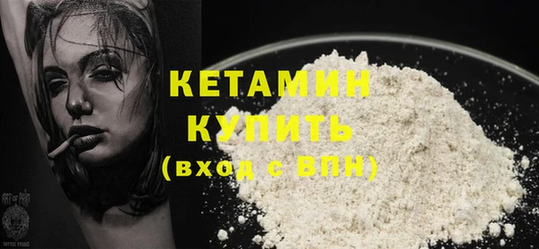 крисы Богданович