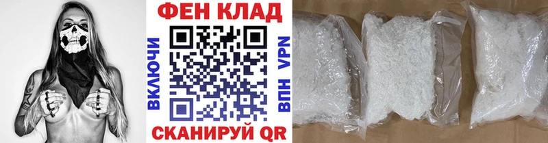 блэк спрут   Вуктыл  Первитин витя 