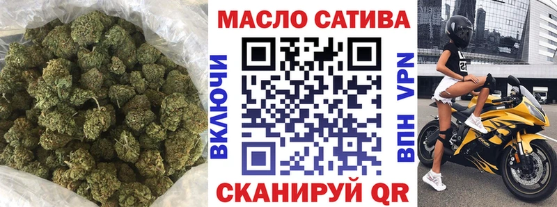 ТГК вейп  что такое   Вуктыл 