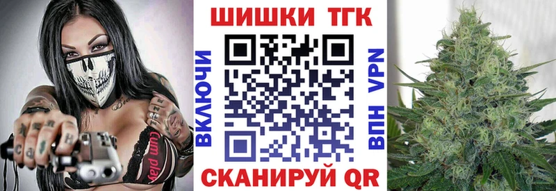 Марихуана план  Вуктыл 